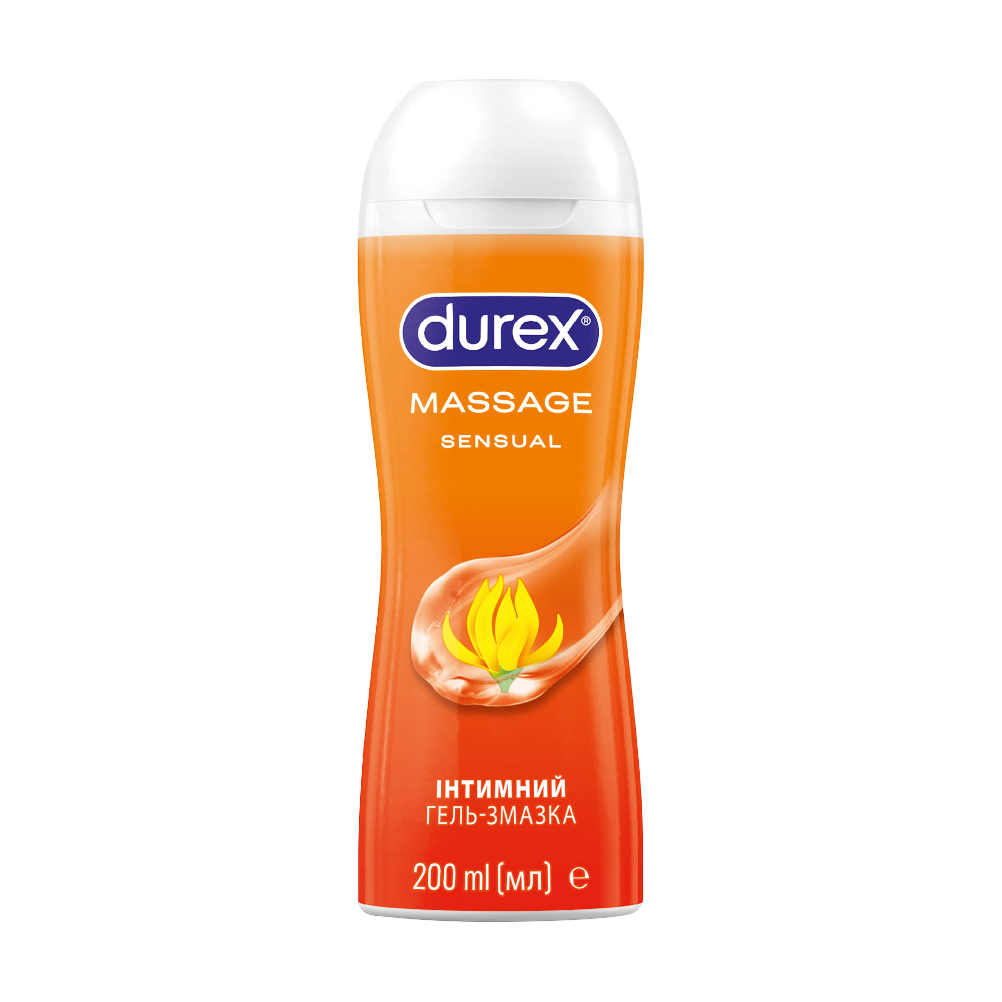 Інтимний гель-змазка Durex Massage Sensual з іланг-ілангом (лубрикант), 200 мл