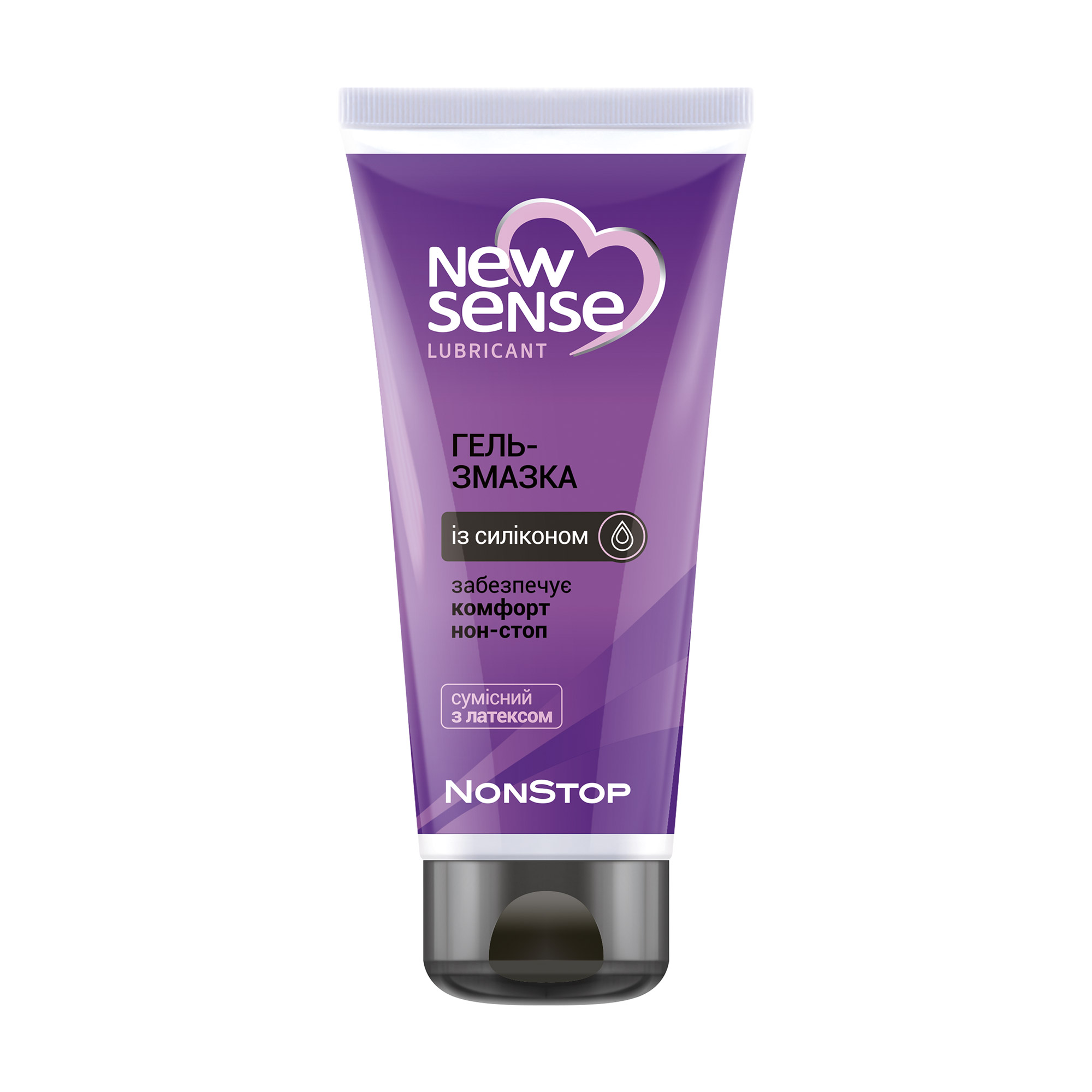 Інтимний гель-змазка New Sence Lubricant із силіконом (лубрикант), 100 мл